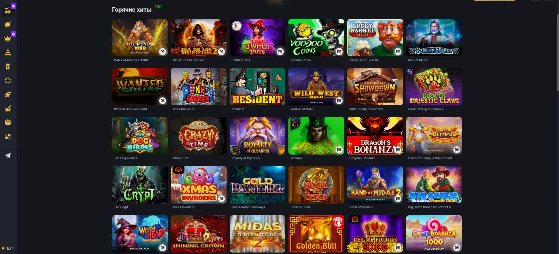 Fresh casino отзывы игроков и поддержка